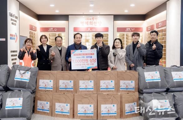 오산시, ㈜와이솔로부터 드림스타트 아동 위한 1,000만원 상당 후원 물품 전달받아