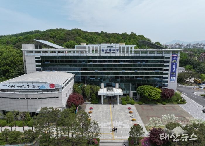 고양특례시 일산동구청