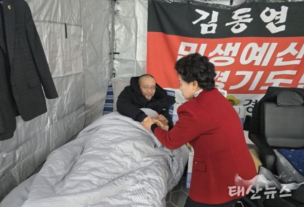 경기도의회 남경순 의원