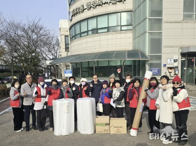 수원시 권선구 세류2동 자유총연맹, ‘사랑의 집 고쳐주기’사업