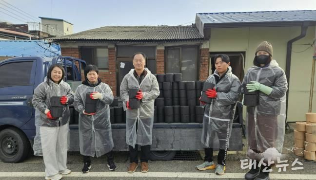 연천군시설관리공단, 노·사 공동 ‘사랑의 연탄 나눔’ 봉사활동 펼쳐