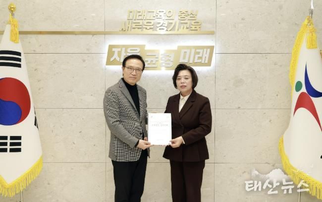 임태희 경기도교육감(좌), 신계용 과천시장(우)