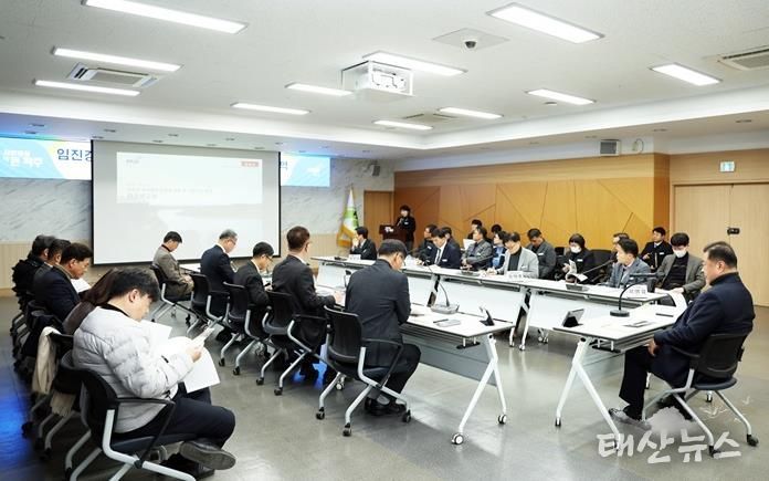 파주시, ‘임진강 국가정원’ 기본구상용역 마무리