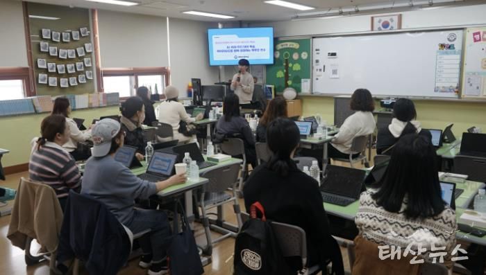화성오산교육지원청, 디지털 기반 맞춤형 교육 공감대 확산을 위한 학부모 대상 '하이러닝이 라면?' 연수 개최