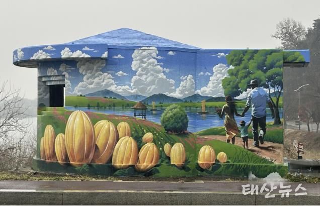 작업 후 (금사면 폐초소)작품명 : 이포삼경(三景) - 다이나믹 벙커