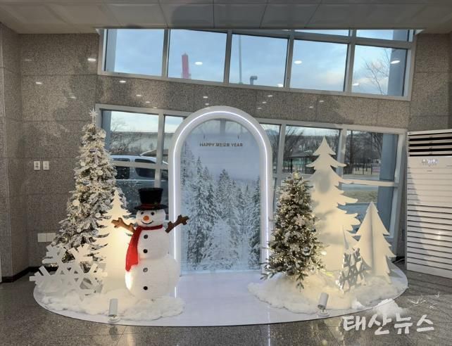 연천군시설관리공단, 관광지 내 ‘크리스마스 포토라운지’ 개방