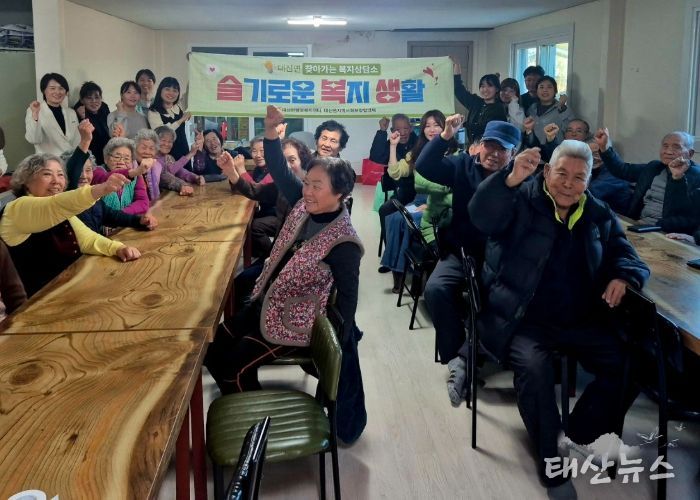 대신면, 올해 마지막 찾아가는 복지상담소 “슬복생”성황리에 마무리