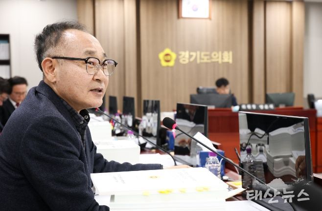 경기도의회 김영민 의원