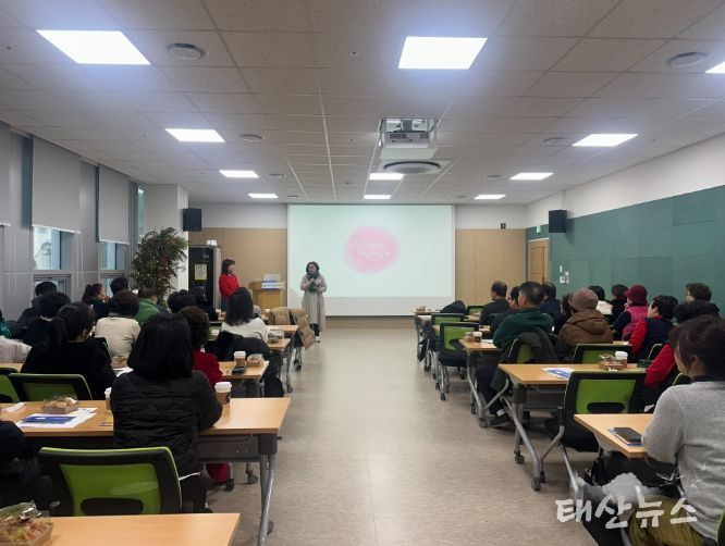 시민의 생명 우리가 지킨다! 하남시 동지역사회보장협의체 생명지킴이 교육 실시