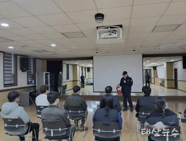 동두천시 상패동 행정복지센터, 동두천소방서와 합동 소방훈련 실시