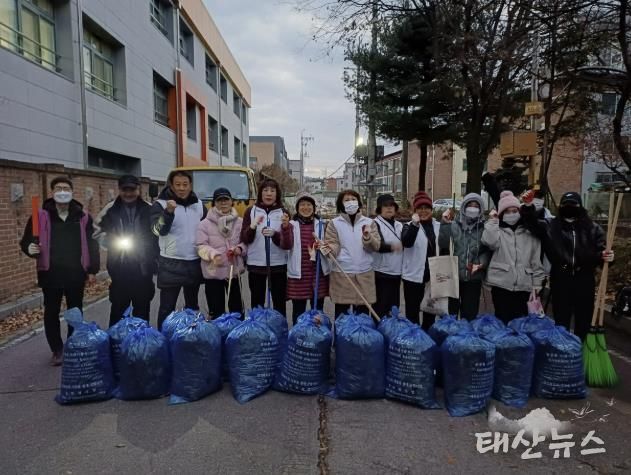동두천시 생연2동 바르게살기위원회, 연말 맞이 낙엽 대청소