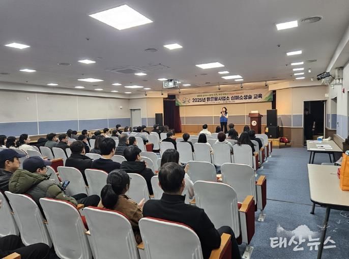 의정부시 맑은물사업소, 경기도의료원 의정부병원과 응급대응 역량 강화 협력