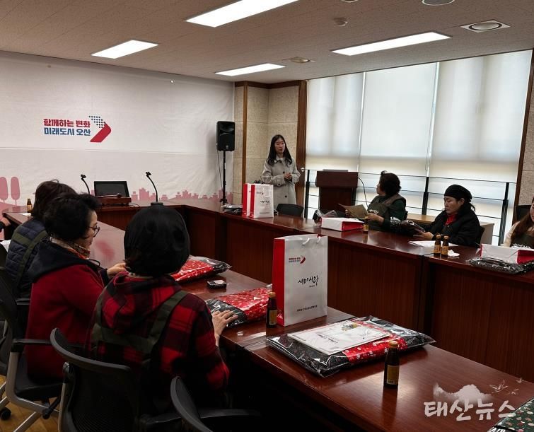 오산시 세마동 지역사회보장협의체, ‘생명지킴이 교육’ 수료…위기 대응 역량 강화
