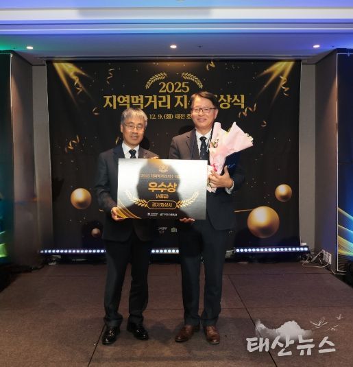 화성특례시가 9일 농림수산식품부 부관 지역먹거리 지수 평가에서 6년 연속 우수지자체로 선정됐다.