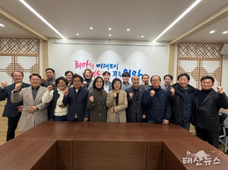 의왕시, 2025년 하반기 건축사 간담회 실시