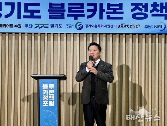 방성환 위원장(국민의힘, 성남5)