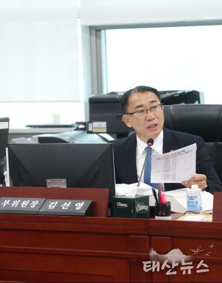 김선영 부위원장(더불어민주당, 비례)