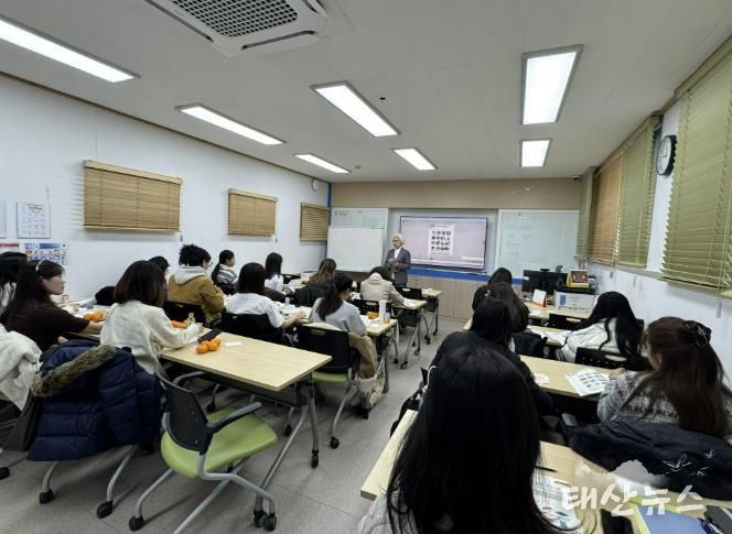 여주시가족센터, 2025년 다문화가족 대상 한국어교육 성료