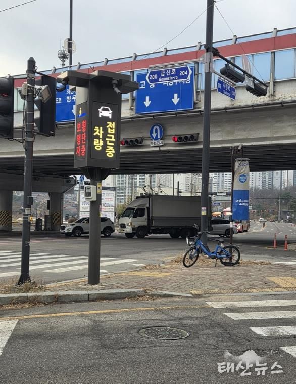의정부시, 인공지능 기반 '보행자 안전 스마트 횡단보도' 시범운영