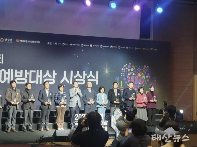 가평군, 국회자살예방대상 2년 연속 ‘우수지자체’ 선정