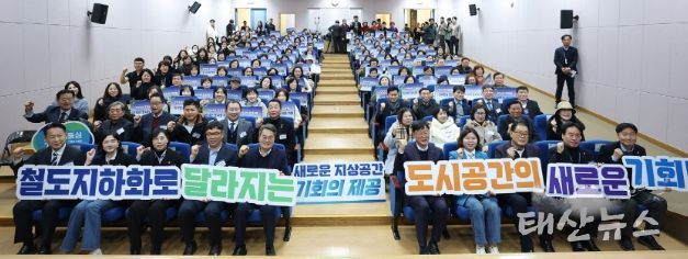 경기도의회 강태형 의원