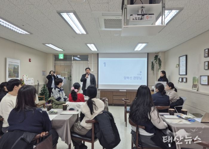 중장년(신중년) 남성 1인가구 프로그램’의 사업공유회