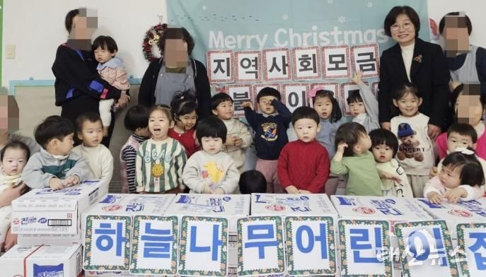 수원시 장안구 정자3동, 하늘나무어린이집으로부터 이웃돕기 라면과 성금 기탁 받아