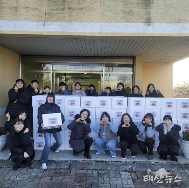 연천군정신건강복지센터(부설)연천군자살예방센터, 취약계층 155가구에 ‘따듯한 김장 나눔’ 진행