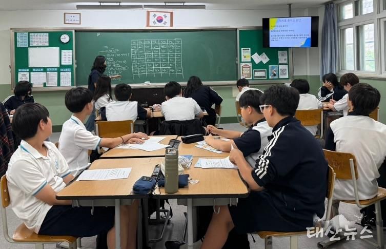 평택시 팽성청소년문화의집, '찾아가는 청소년 노동인권' 교육 성황리 종료