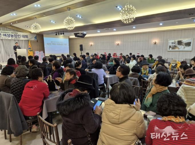 가평 여성농업인 한자리에… 연대와 화합의 시간 가져