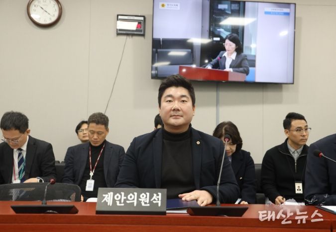 경기도의회 장한별 의원