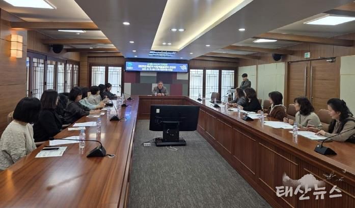 의정부시, 2025년 하반기 다함께돌봄센터 간담회 개최