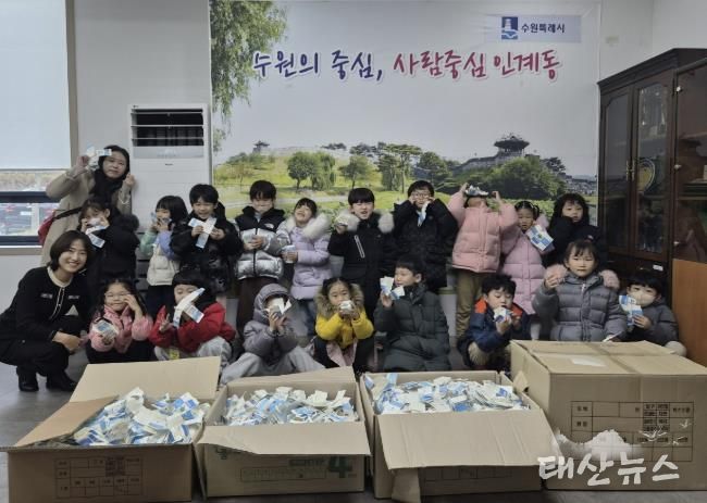 행복숲 어린이집, 수원시 팔달구 인계동에 유용 생활폐자원 전달