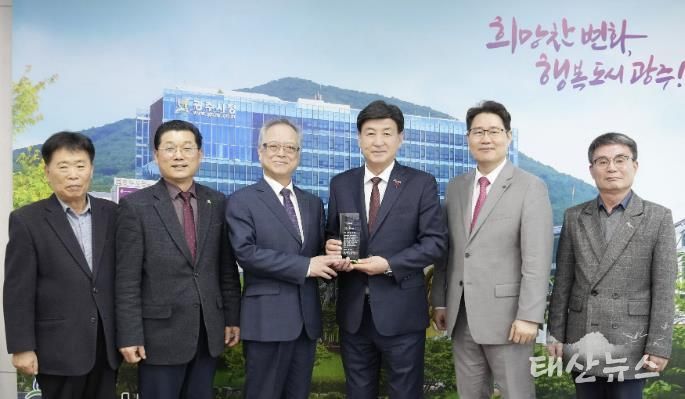 방세환 광주시장, ‘경강선 연장 추진위원회’로부터 감사패 수상