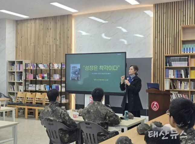 연천군, '열쇠부대 독서경영대학 10기' 수료식 성료