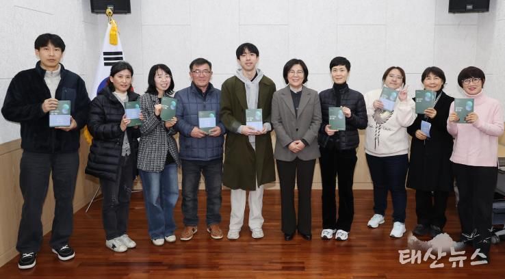 안성시 박두진문학관, '생각하는 즐거움' 출판기념회 개최