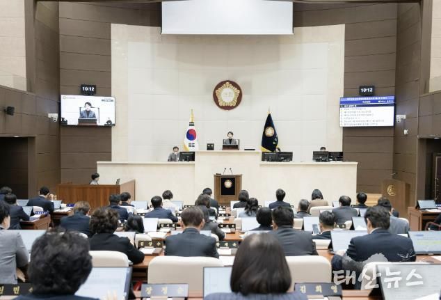 용인특례시의회, 제298회 임시회 개회