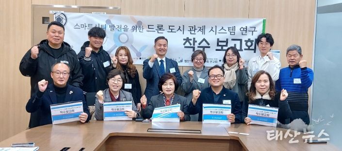 경기도의회 김동희 의원