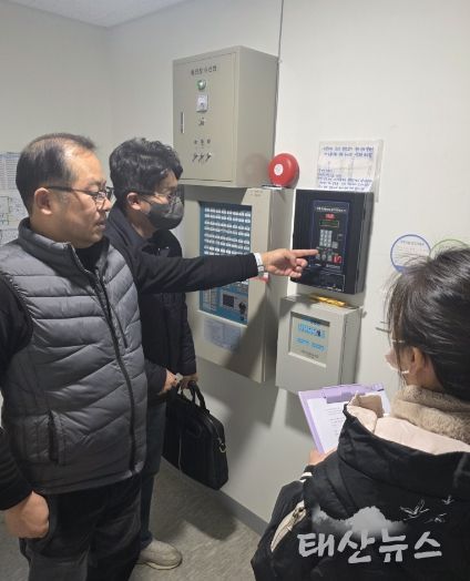 송탄보건소, 동절기 의료기관 화재 사고 예방을 위한 안전 점검!