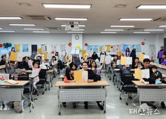 고양시 삼송1동, ‘제4회 솔바라미 그림·동시 대회’ 시상식 개최