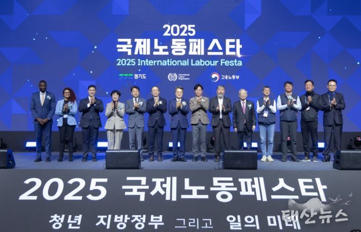 경기도의회 고은정 의원