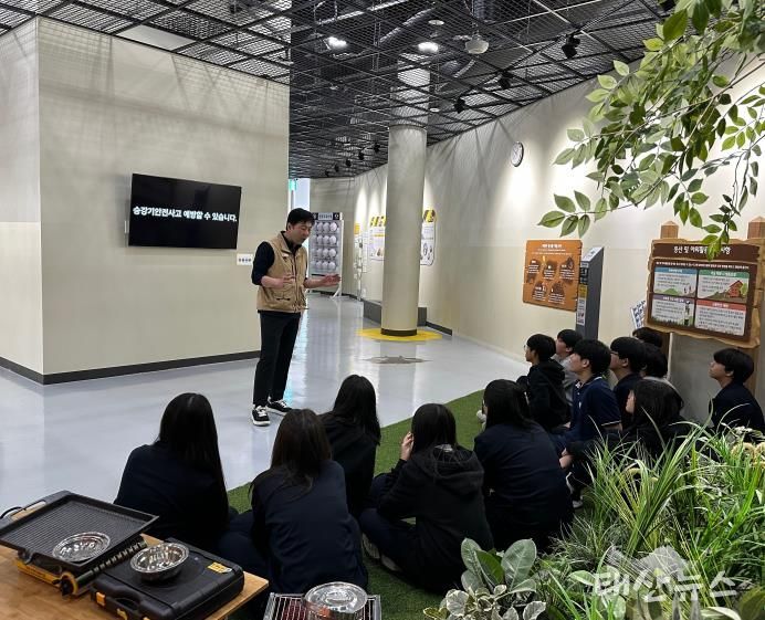 경기도교육청안전교육관, 양주 덕계중학교 1학년 대상 '체험형 안전교육' 실시