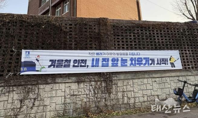 수원시 영통구,