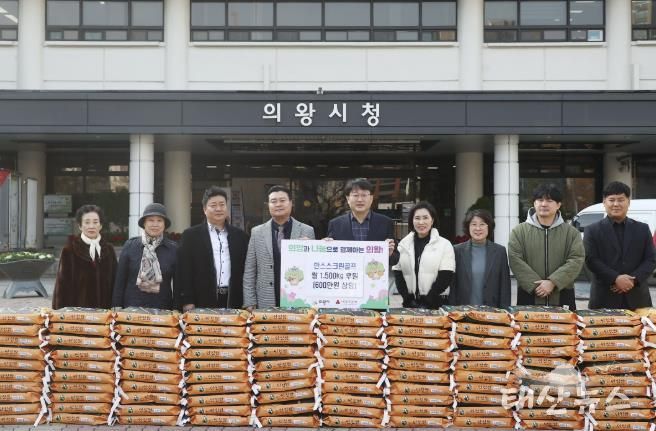 의왕시 한스스크린골프‘손님마다 500원 적립’, 이웃을 향한 따뜻한 손길 보내