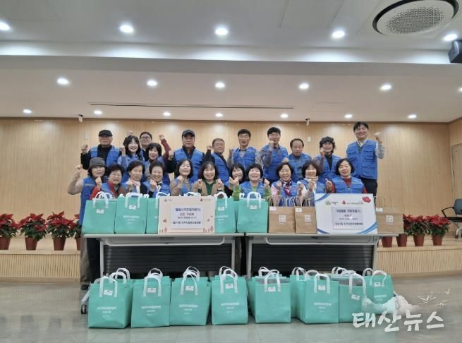 의왕시 내손1동지역사회보장협의체, 돌봄 사각지대 가구에 반찬 나눔 및 겨울용품 지원