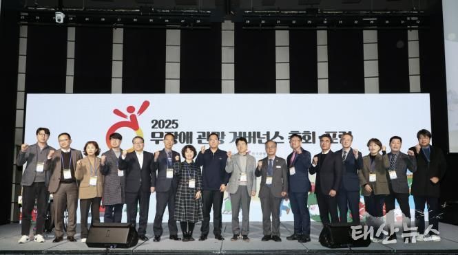 가평군, 2026년 열린관광지 조성 공모 선정 '영예'