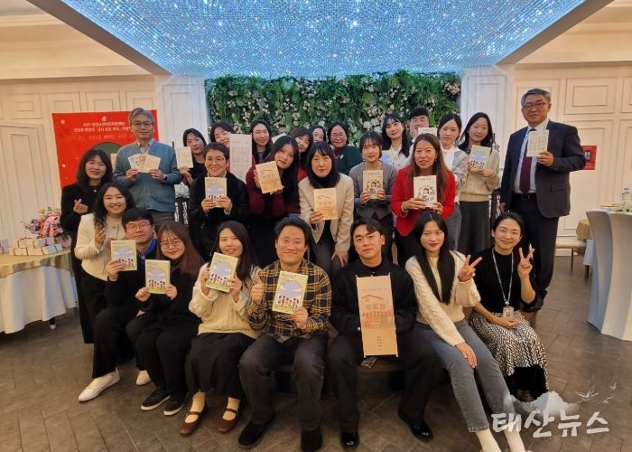 안성교육지원청, 교사 공동 저자 프로젝트 출판 공유회 개최