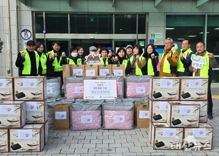 다산2동 지역사회보장협의체, 따뜻한 겨울나기 “사랑의 방한용품” 전달