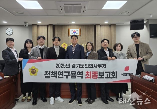 경기도의회 오준환 의원