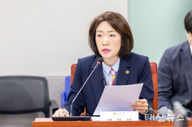 경기도의회 이혜원 의원